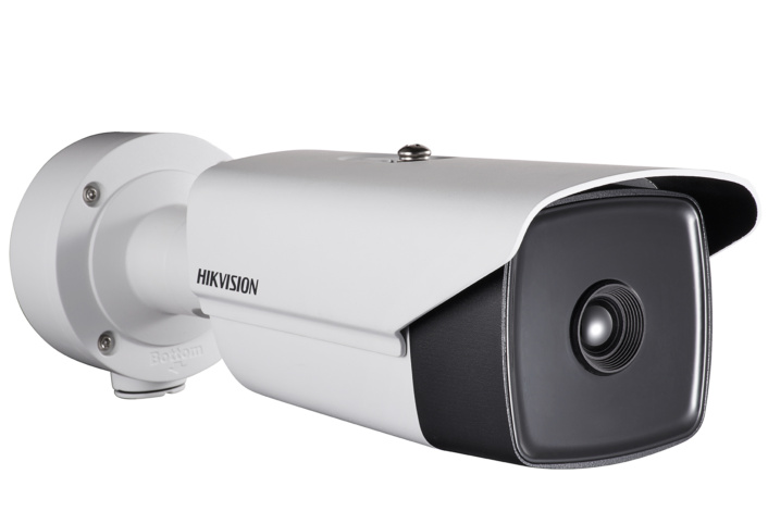 Caméra thermique HIKVISION